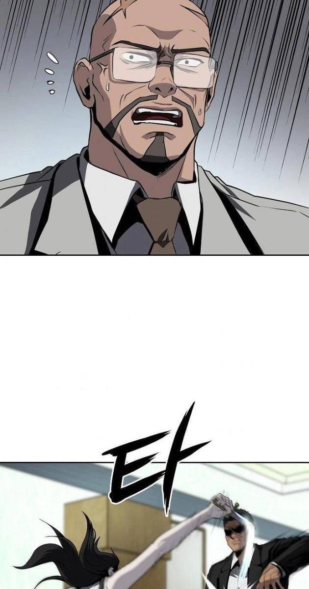 Vương Đạo - Page 58