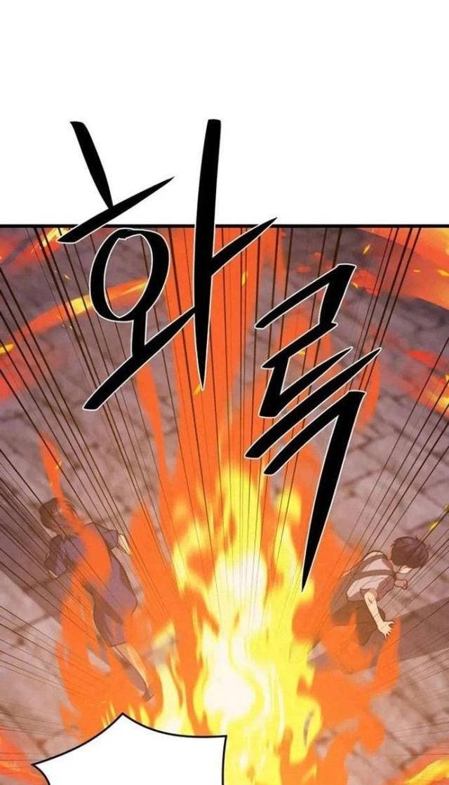 Seoul Tử Linh Sư - Page 50