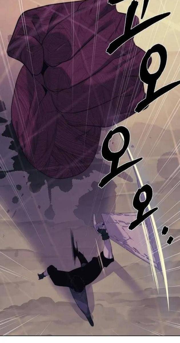 Hành Tinh Quái Vật - Page 86