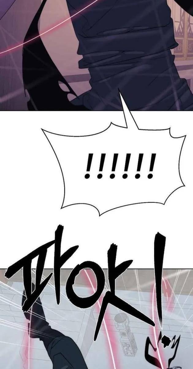 Hành Tinh Quái Vật - Page 24