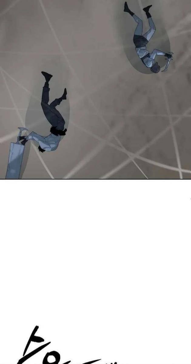 Hành Tinh Quái Vật - Page 25