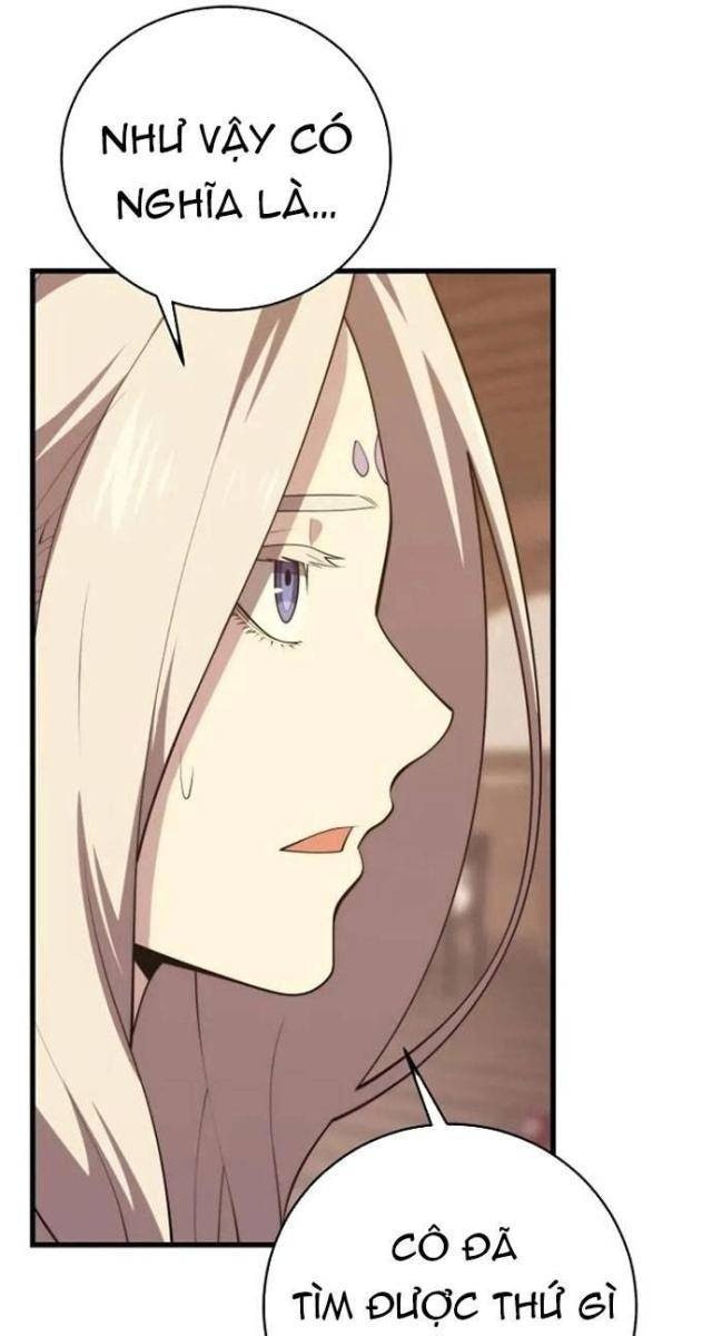 Seoul Tử Linh Sư - Page 41