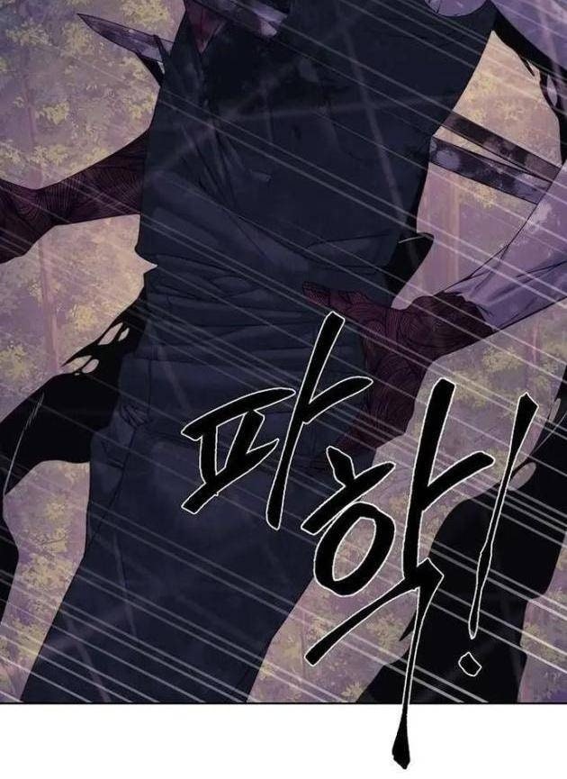 Hành Tinh Quái Vật - Page 108