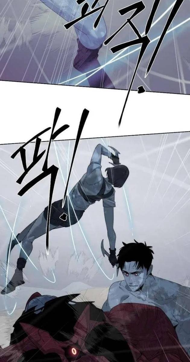 Hành Tinh Quái Vật - Page 104