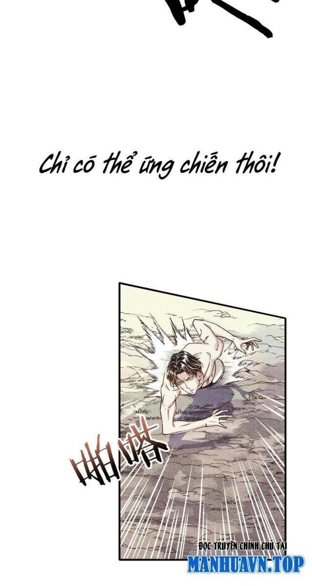 Ta Xuyên Vào Dị Giới Với Chỉ Số Phòng Thủ 99999 - Page 11