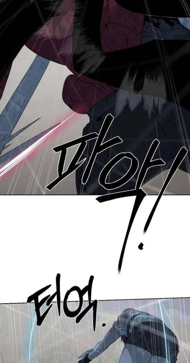 Hành Tinh Quái Vật - Page 106