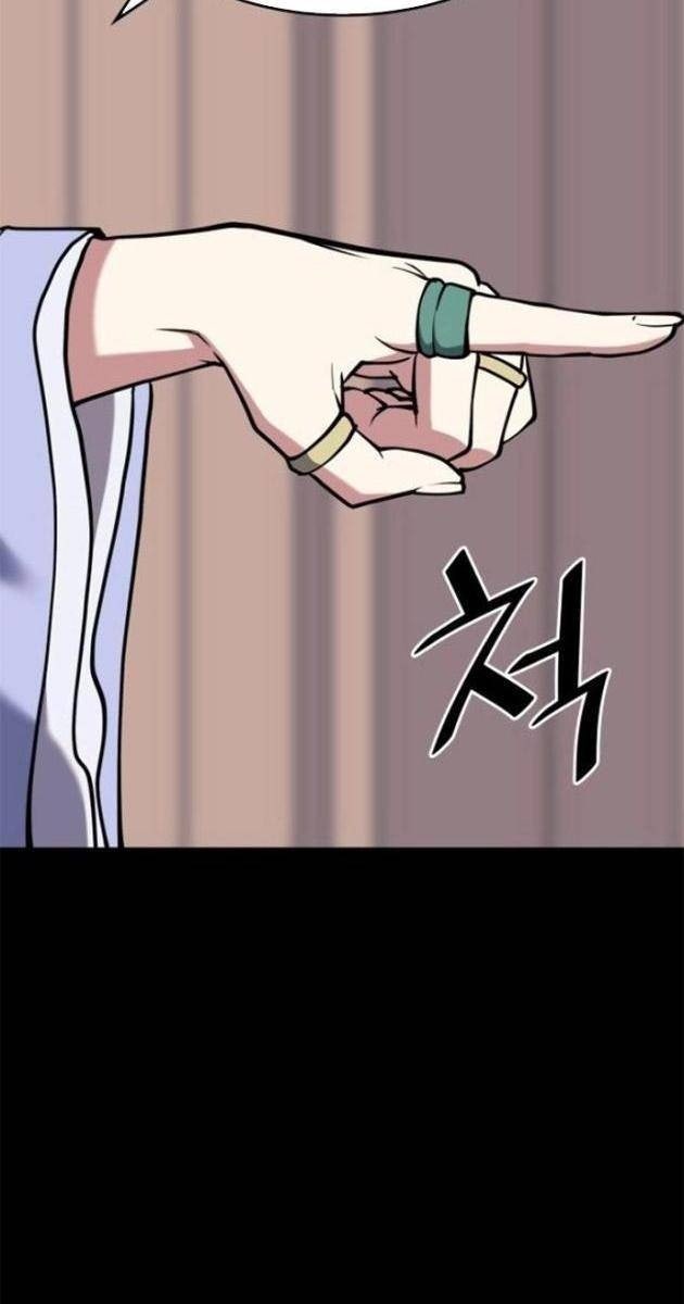 Võ Giả Bất Đắc Dĩ - Page 127