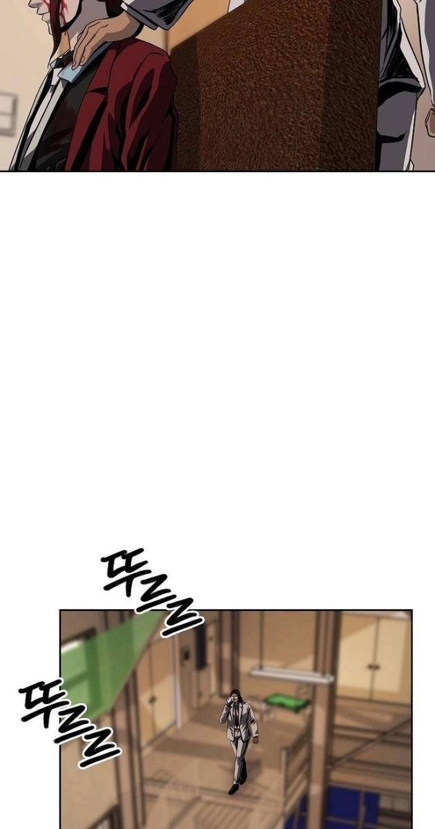 Vương Đạo - Page 55