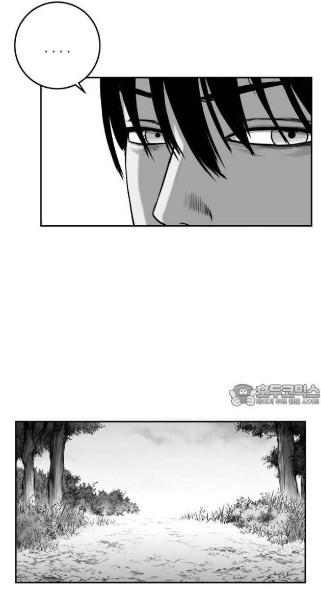 Sát Thủ Anh Vũ - Page 70