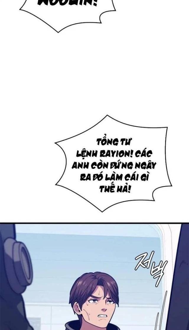 Seoul Tử Linh Sư - Page 26