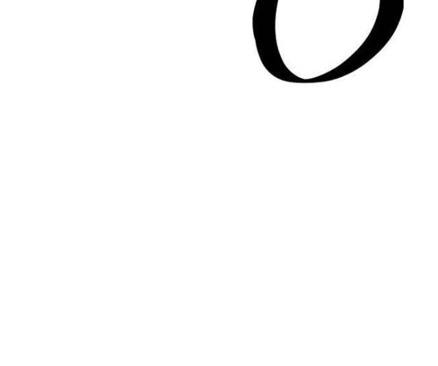 Seoul Tử Linh Sư - Page 87