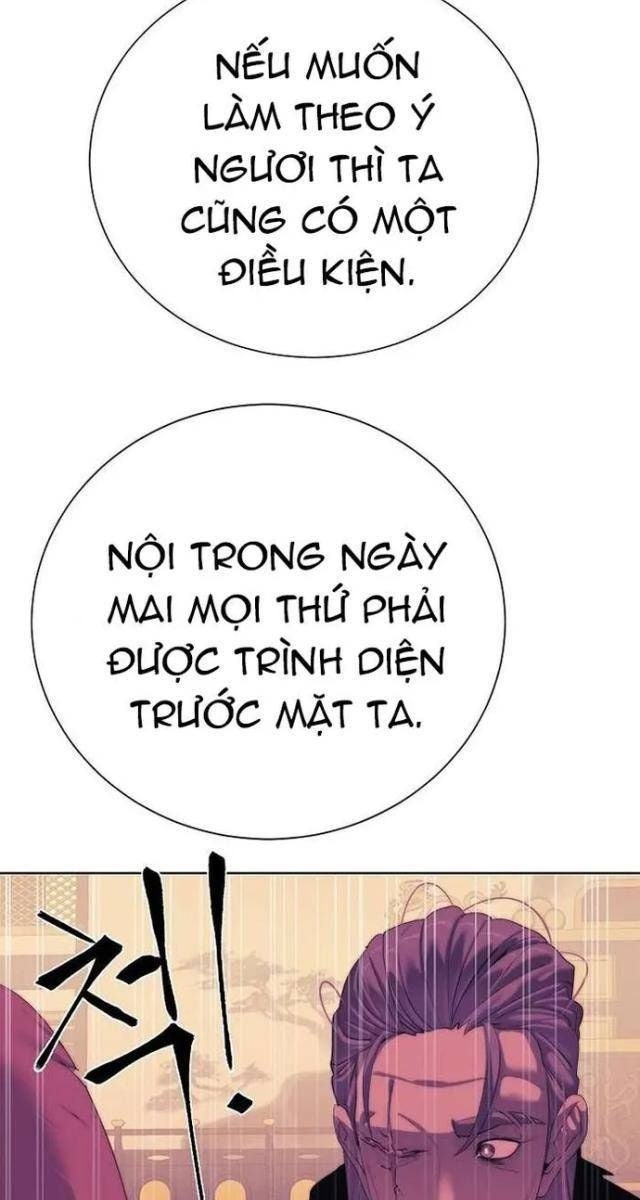 Hành Tinh Quái Vật - Page 21