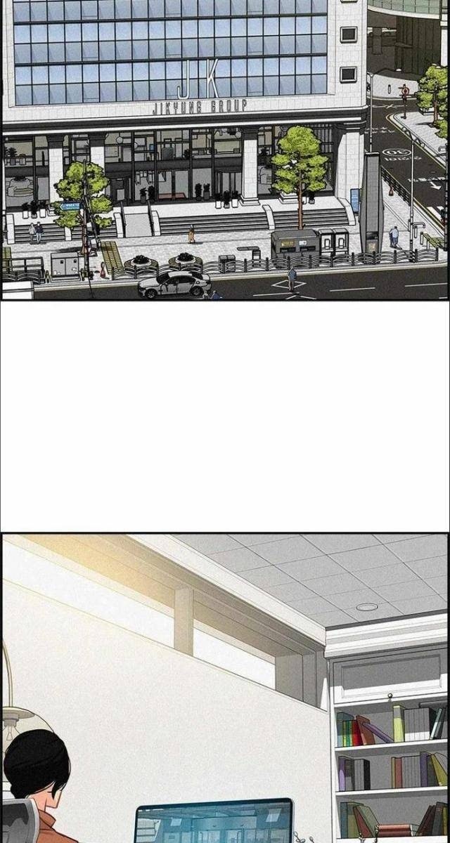 Chúa Tể Đồng Tiền - Page 21