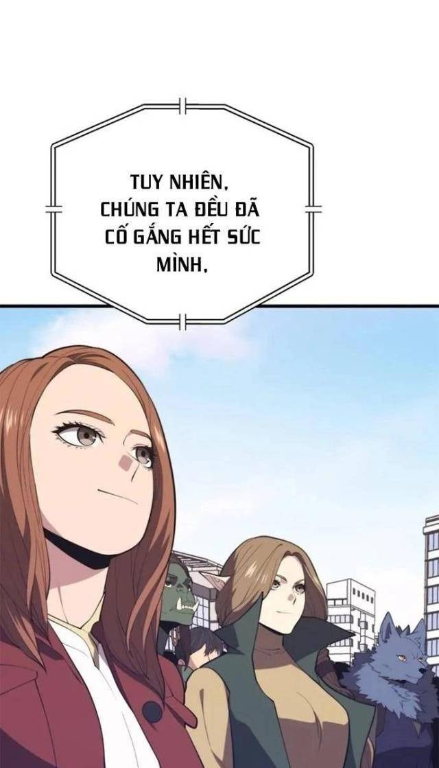 Seoul Tử Linh Sư - Page 34