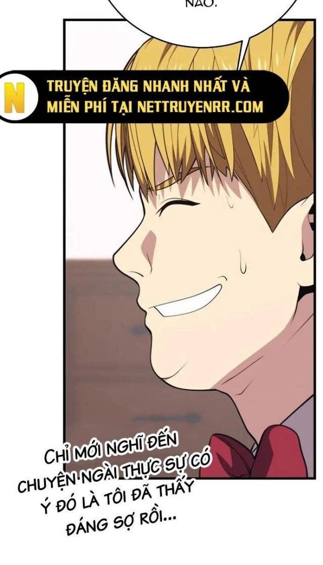 Seoul Tử Linh Sư - Page 78