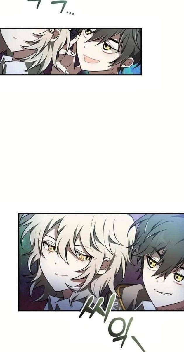 Xin Hãy Đọc - Page 78