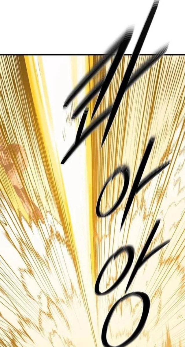 Seoul Tử Linh Sư - Page 9