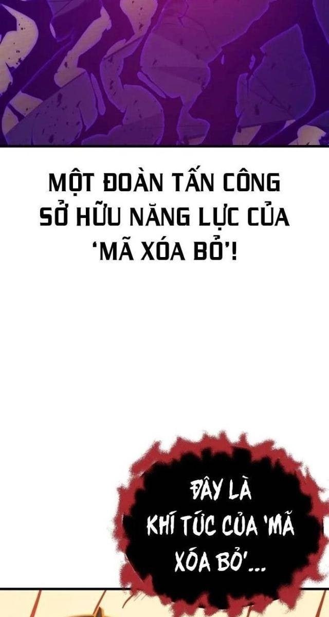 Seoul Tử Linh Sư - Page 75