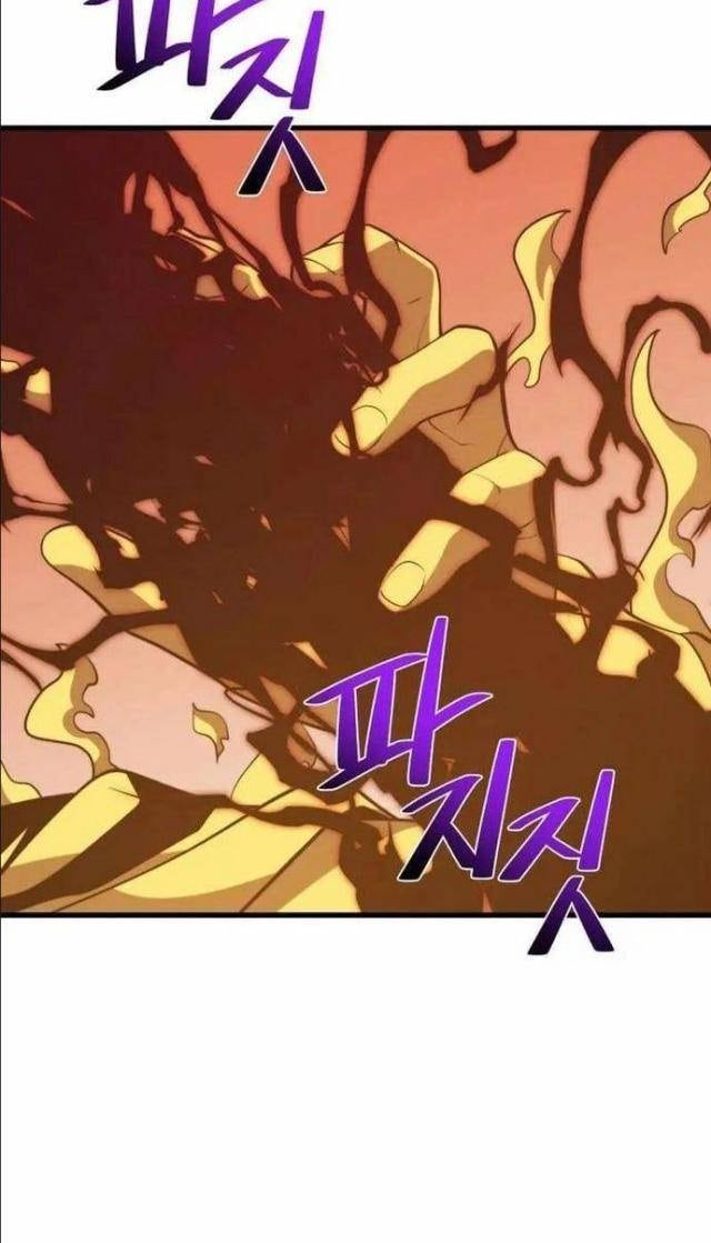 Seoul Tử Linh Sư - Page 84