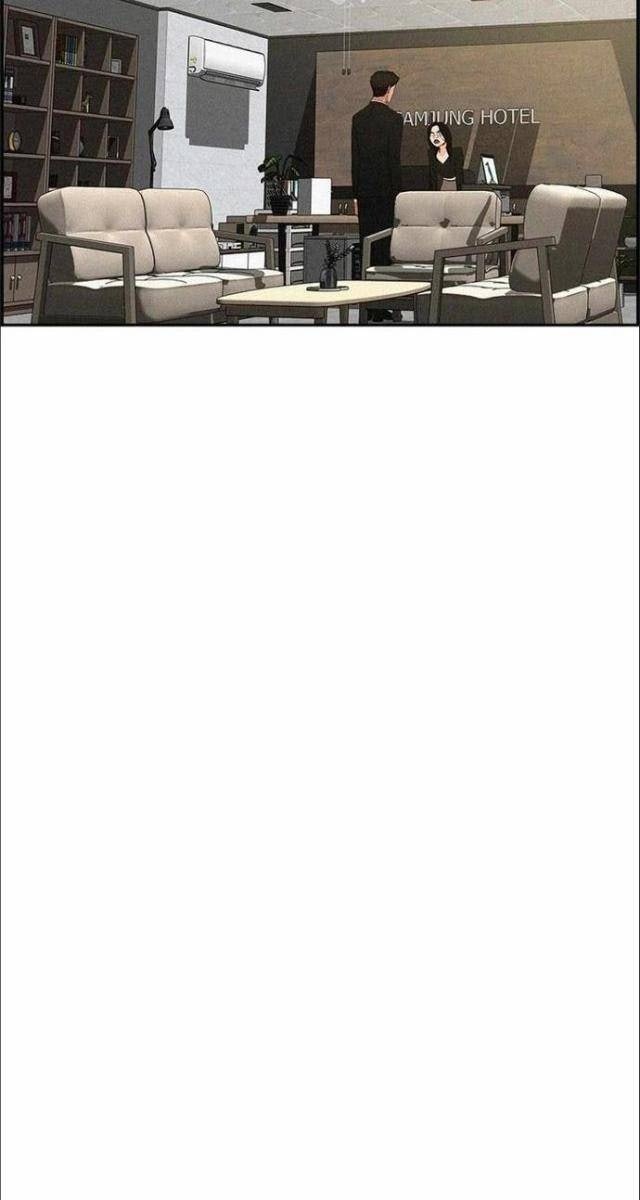 Chúa Tể Đồng Tiền - Page 31