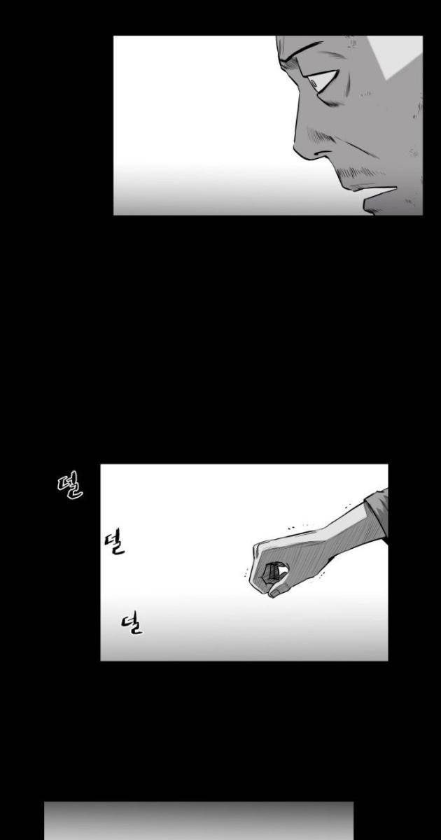 Sát Thủ Anh Vũ - Page 101