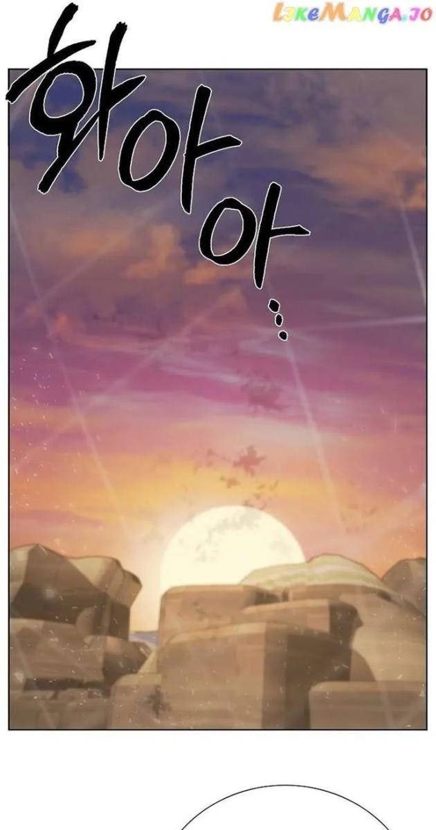 Hành Tinh Quái Vật - Page 122