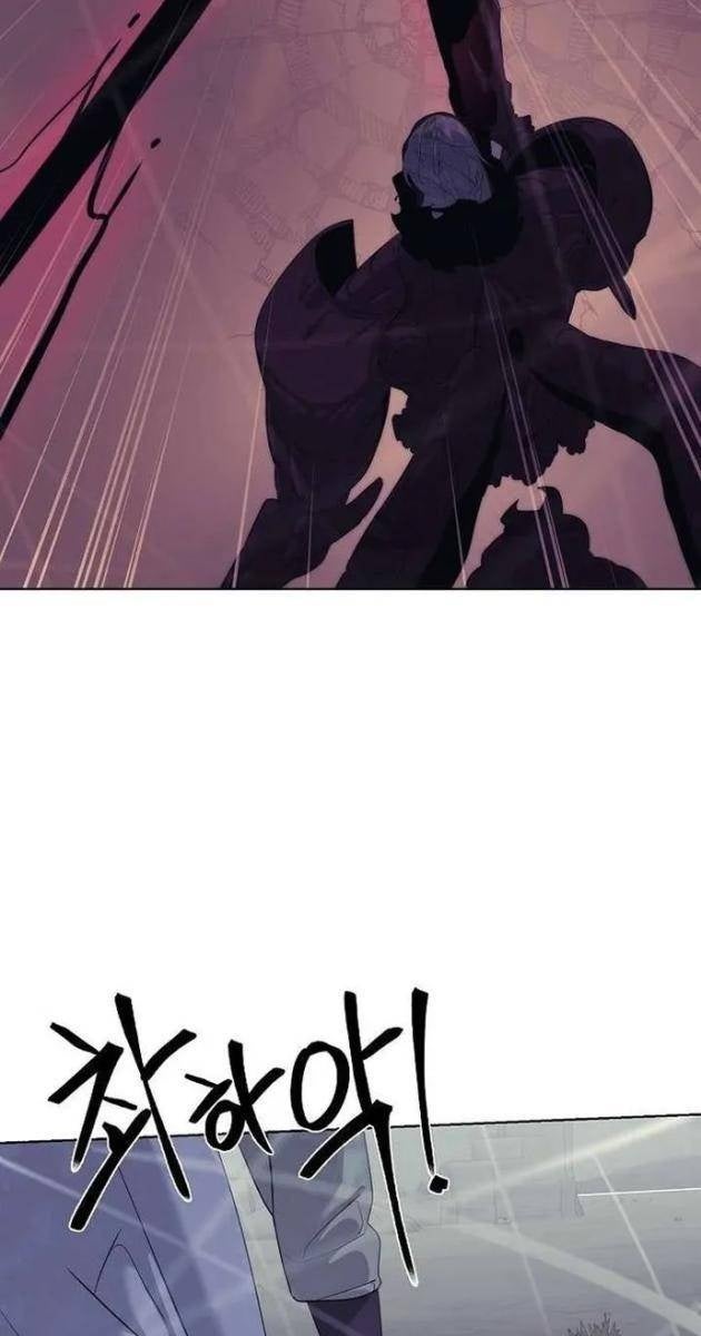 Hành Tinh Quái Vật - Page 35