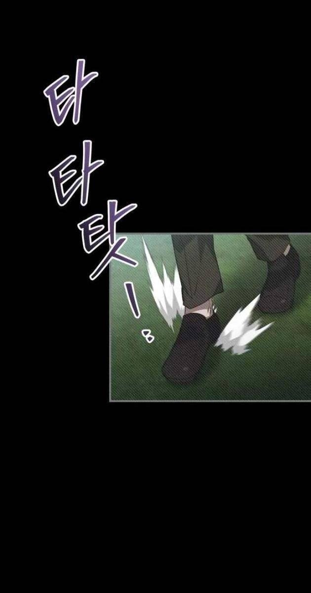 Xin Hãy Đọc - Page 73