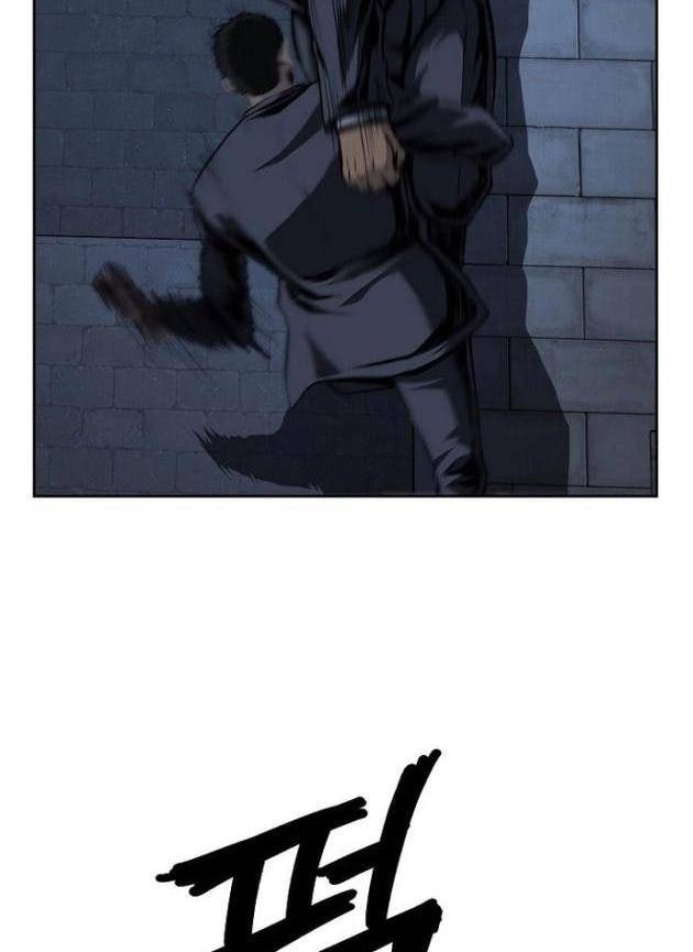 Vương Đạo - Page 19