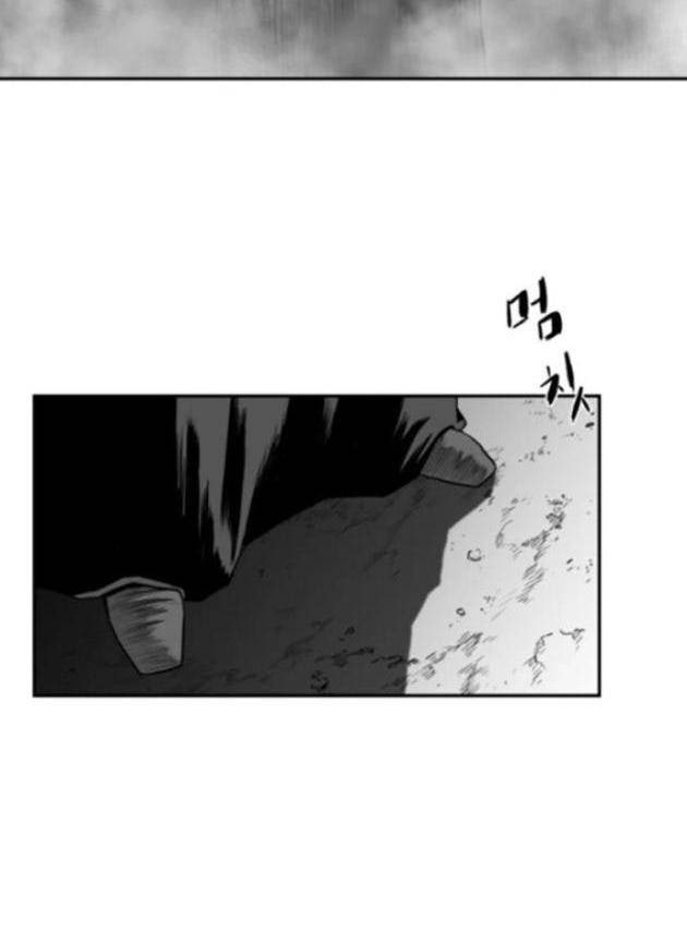 Sát Thủ Anh Vũ - Page 59