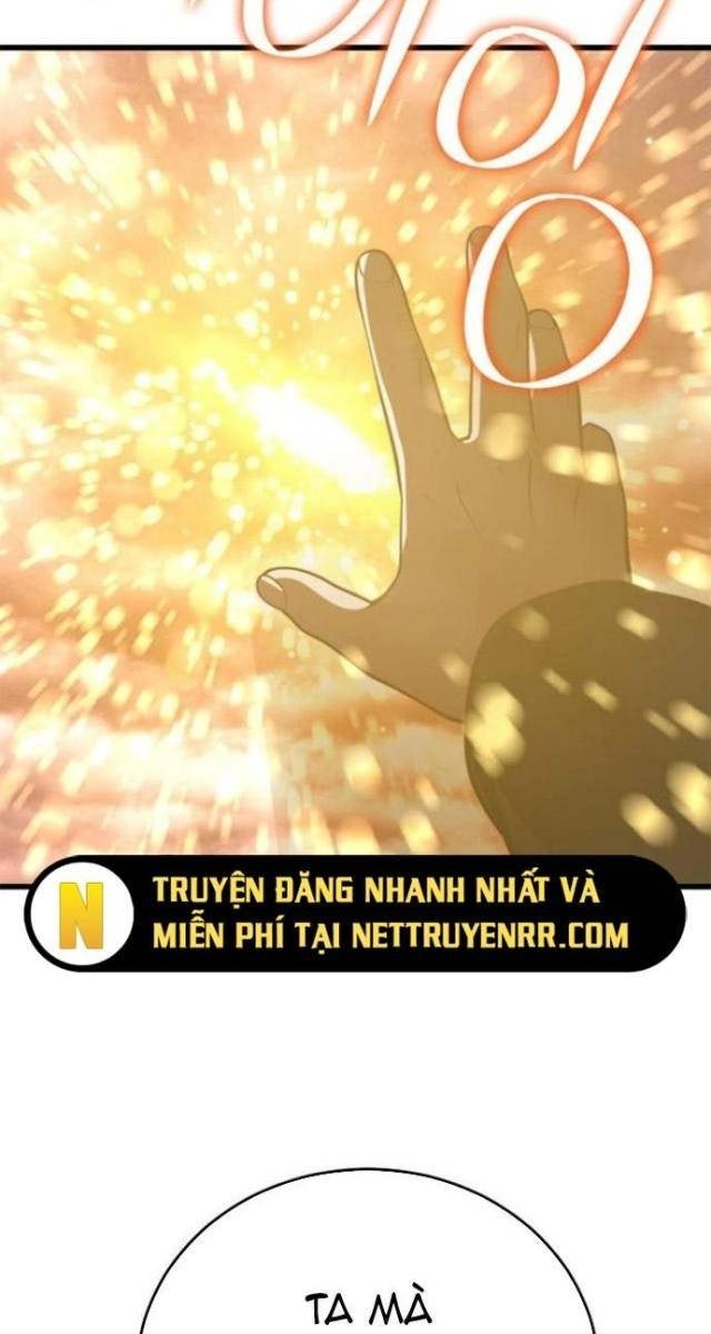 Seoul Tử Linh Sư - Page 78