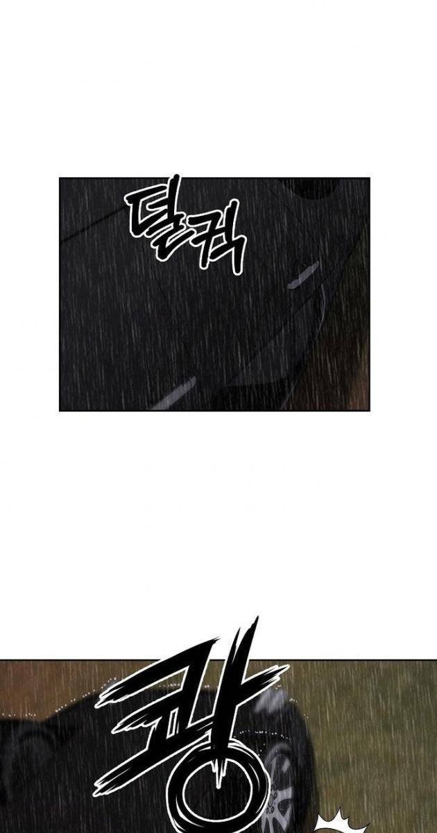 Vương Đạo - Page 66