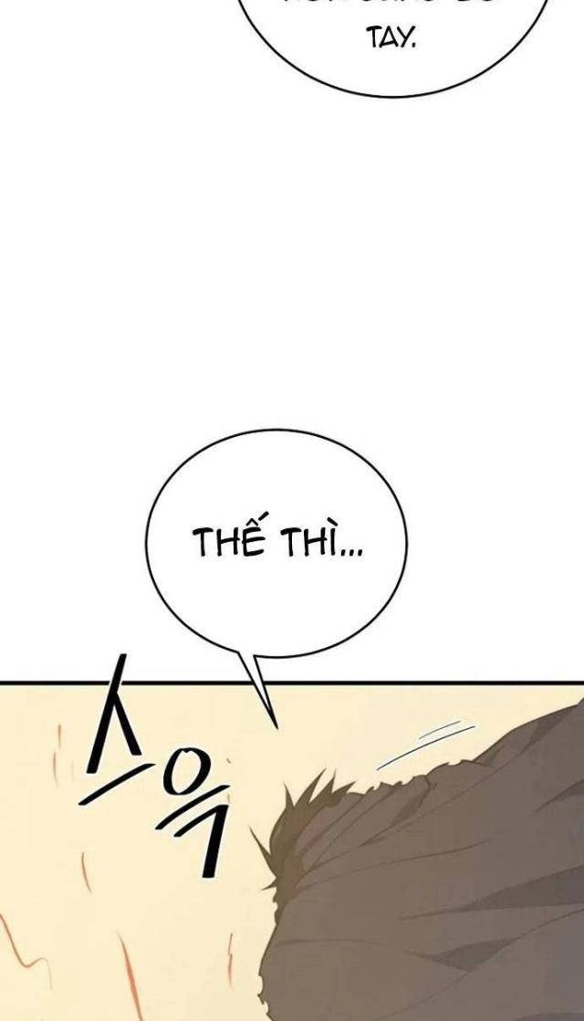 Seoul Tử Linh Sư - Page 17