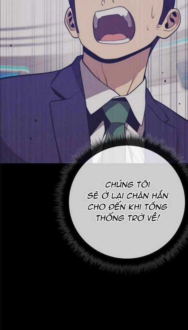 Seoul Tử Linh Sư - Page 24