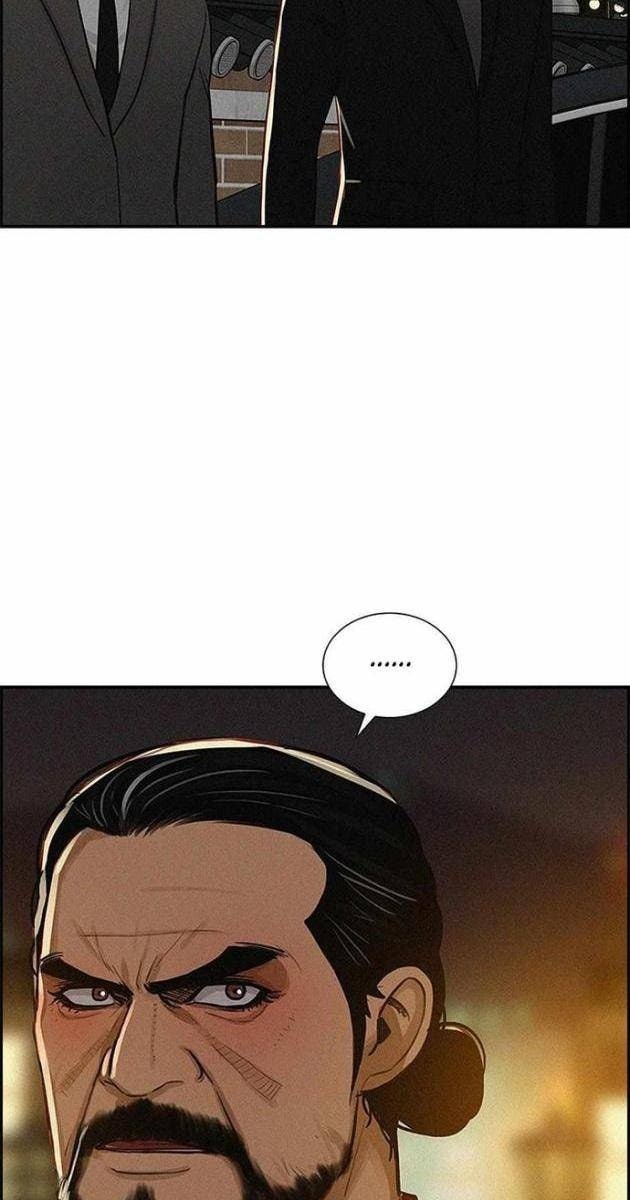 Chúa Tể Đồng Tiền - Page 22