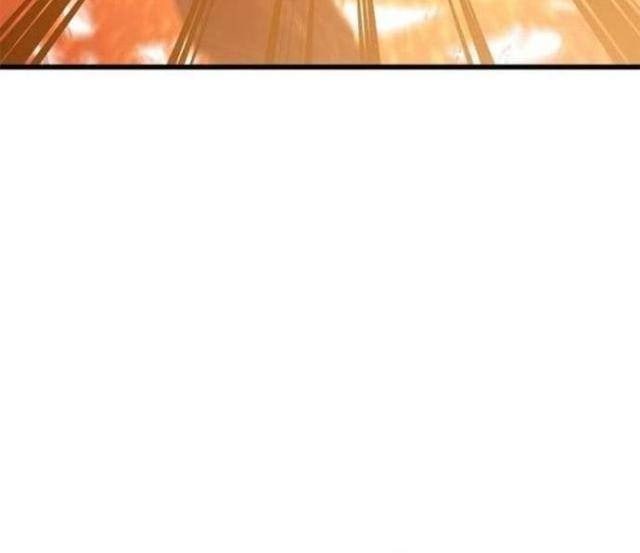 Seoul Tử Linh Sư - Page 61