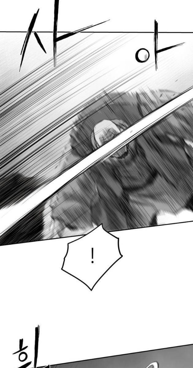 Sát Thủ Anh Vũ - Page 50