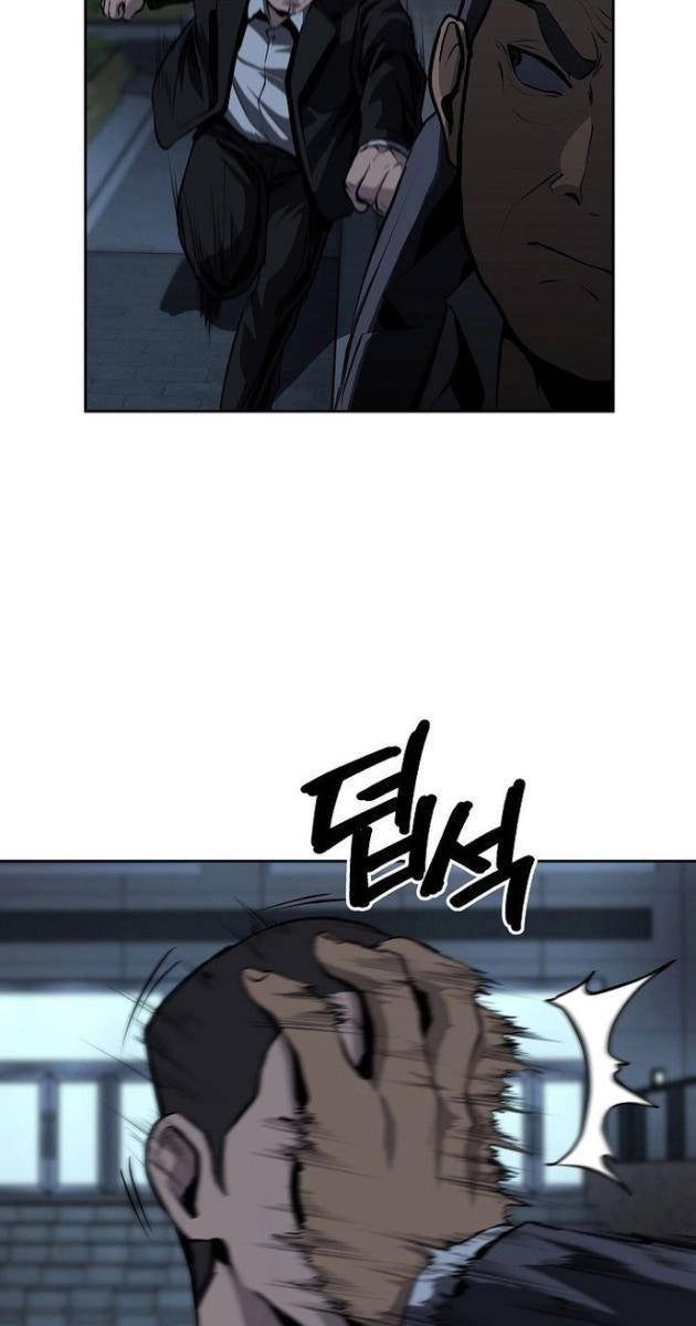 Vương Đạo - Page 70