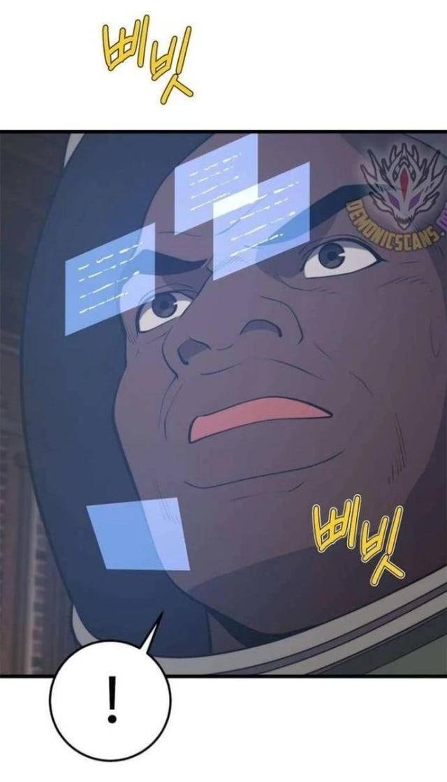 Seoul Tử Linh Sư - Page 95