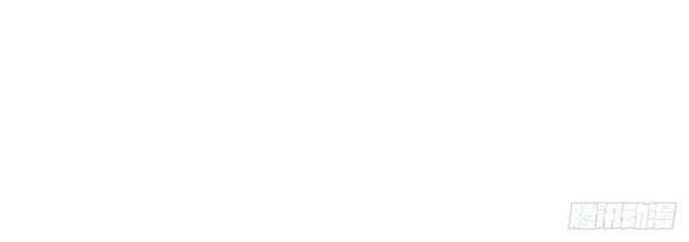 Tự Kỷ Luật Ta Đây Bất Khả Chiến Bại - Page 70