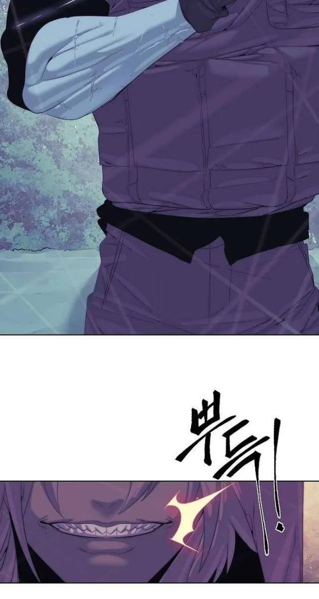 Hành Tinh Quái Vật - Page 129