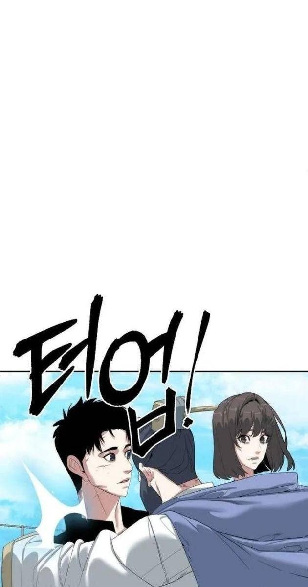 Hành Tinh Quái Vật - Page 32