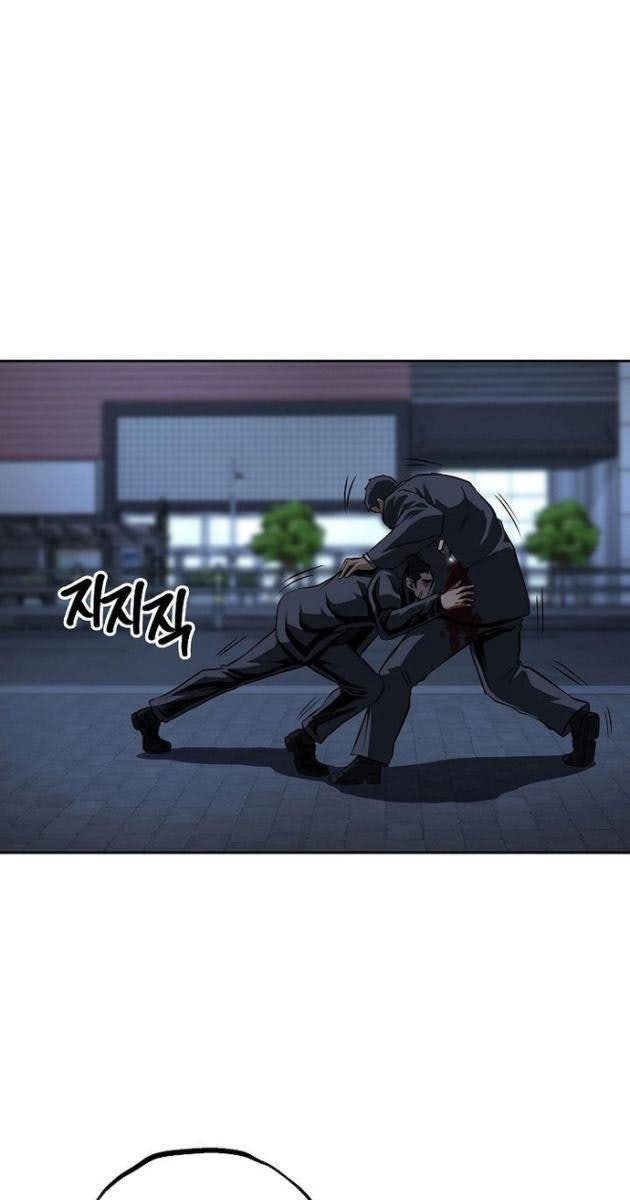 Vương Đạo - Page 55