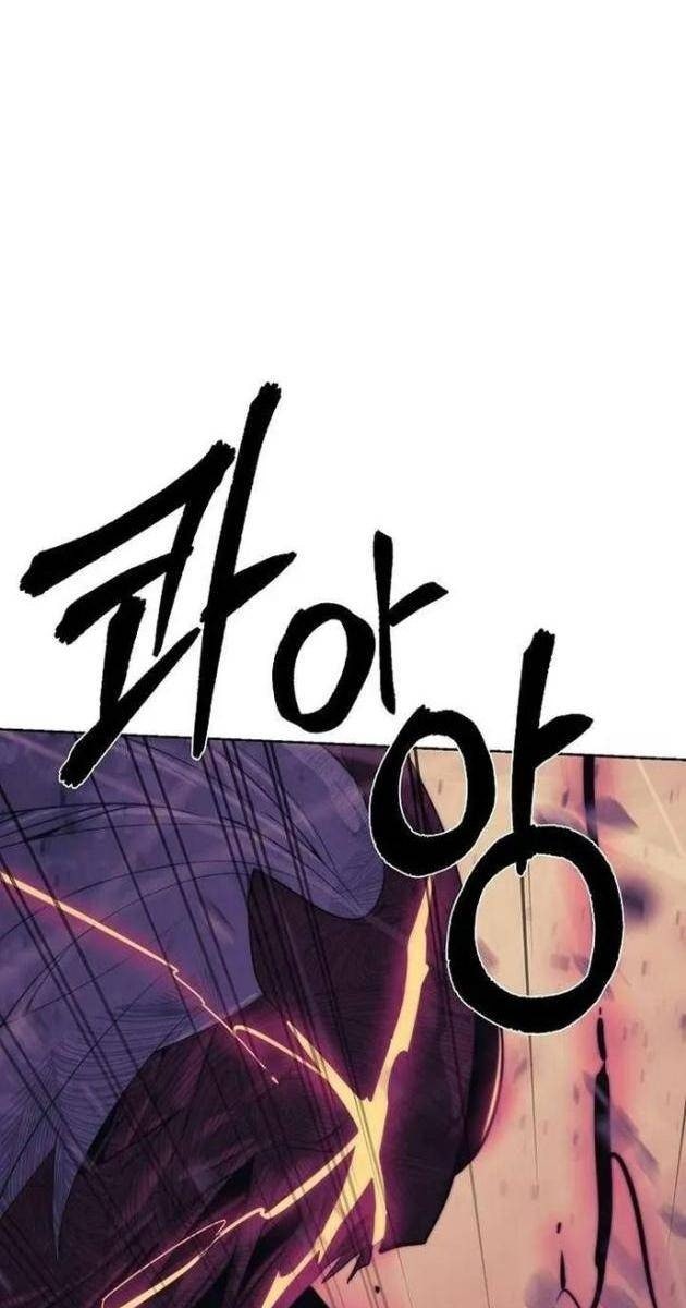 Hành Tinh Quái Vật - Page 123