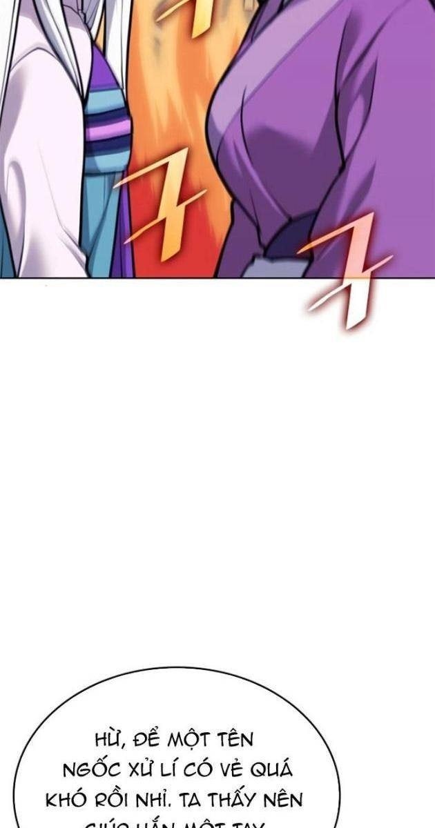 Võ Giả Bất Đắc Dĩ - Page 4