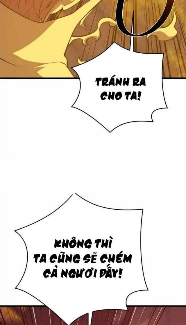 Seoul Tử Linh Sư - Page 77