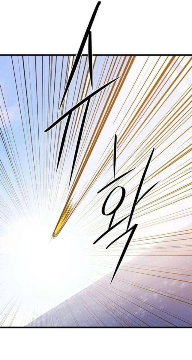 Seoul Tử Linh Sư - Page 54