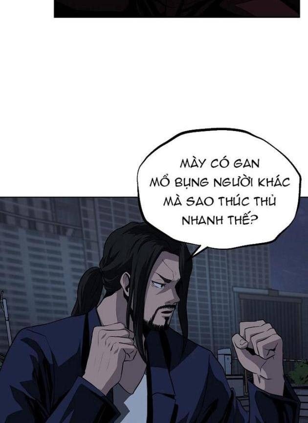 Vương Đạo - Page 14