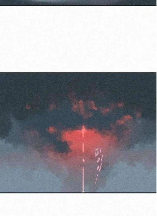 Thực Thư Pháp Sư - Page 104