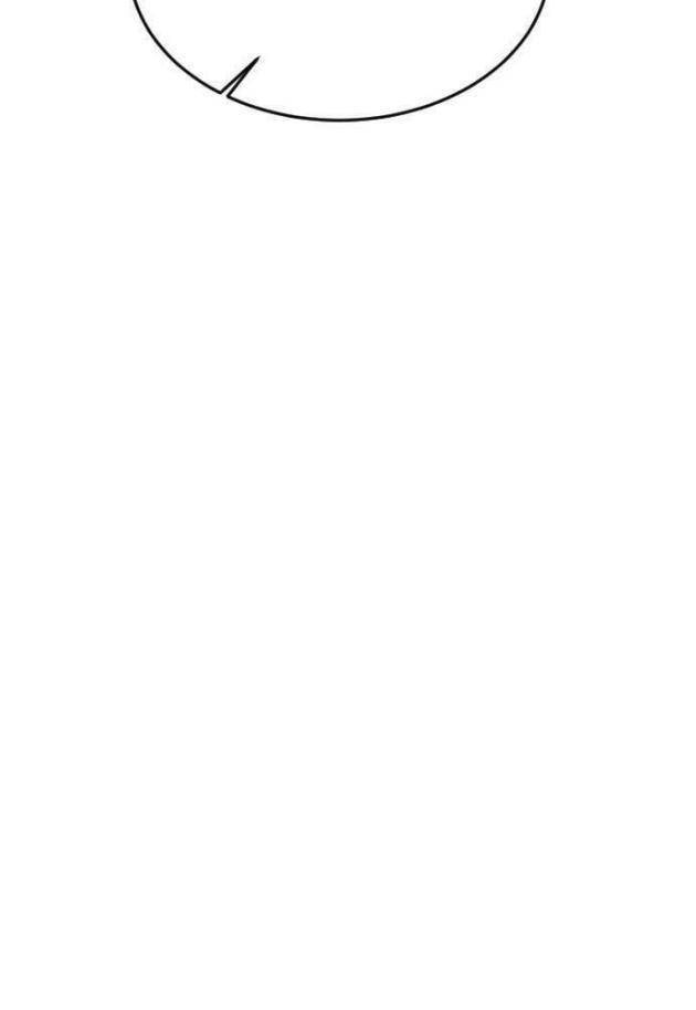 Sử Kí Kim Quang Tử - Page 88